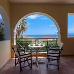 Hotel apartamentowy Mounda